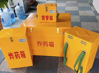 卧龙炸药箱在爆破作业中的重要性